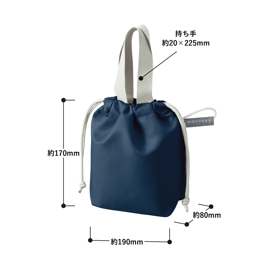 クルリト　コンパクトクーラーミニ巾着