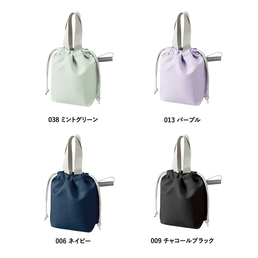 クルリト　コンパクトクーラーミニ巾着