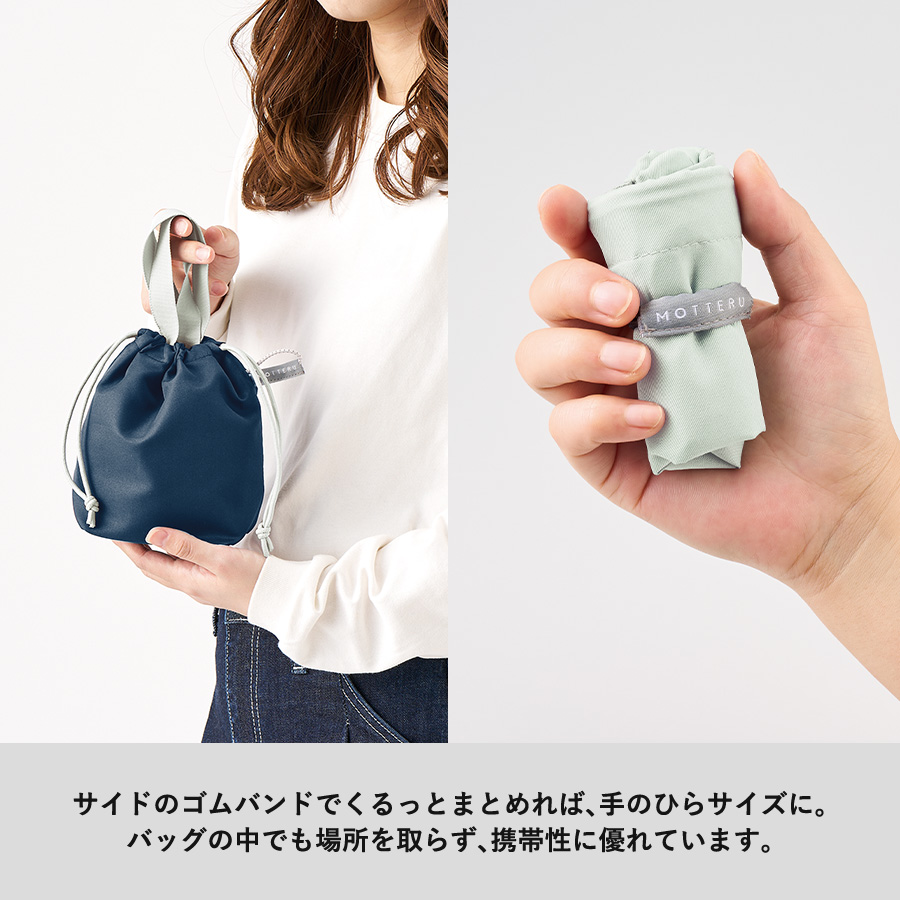 クルリト　コンパクトクーラーミニ巾着