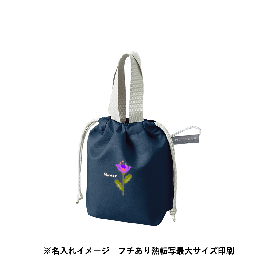 クルリト　コンパクトクーラーミニ巾着