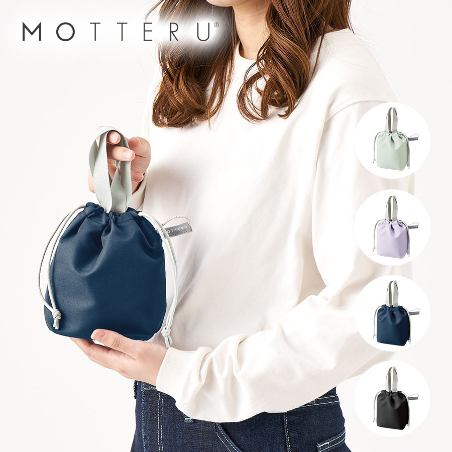 クルリト　コンパクトクーラーミニ巾着