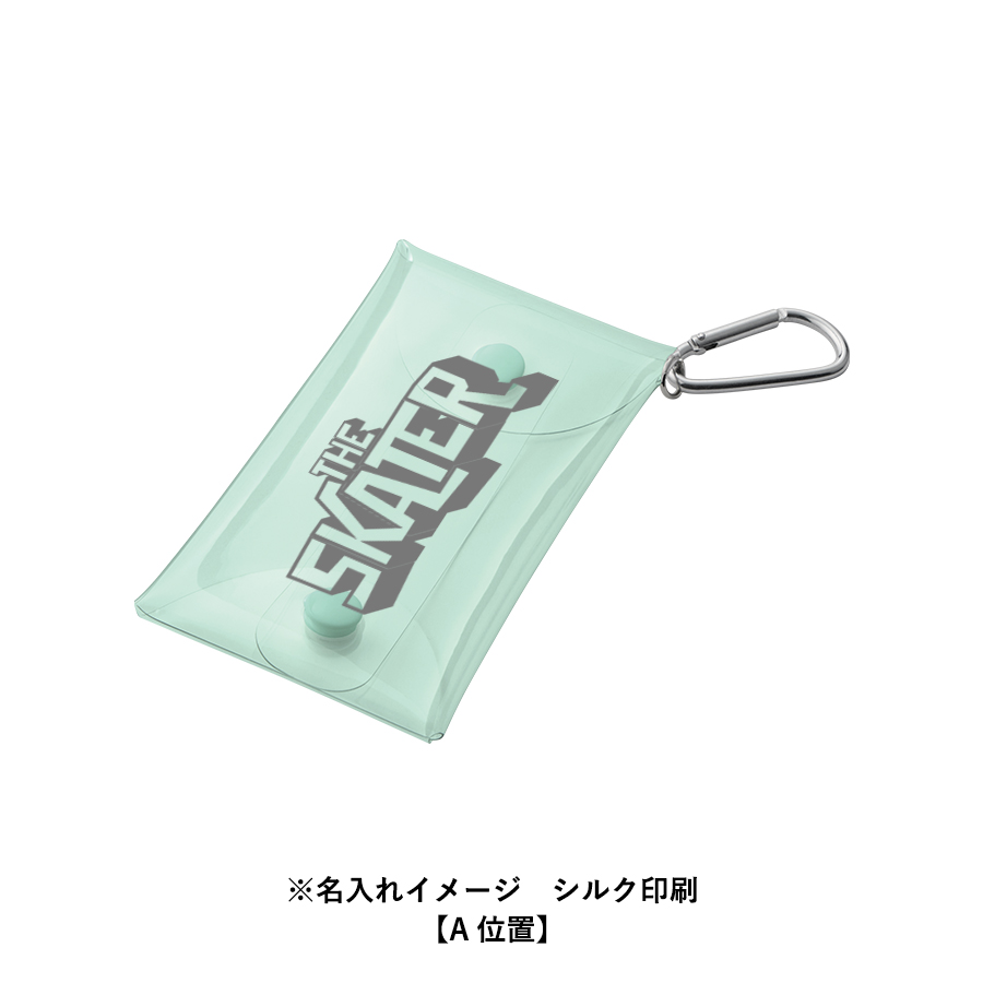 クリアマルチケース