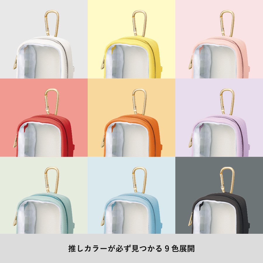 ぬいぐるみポーチ（S）