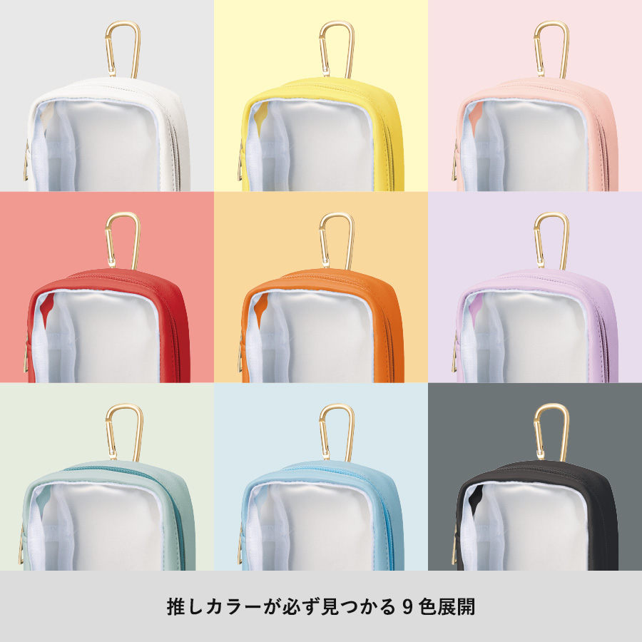 ぬいぐるみポーチ（M）