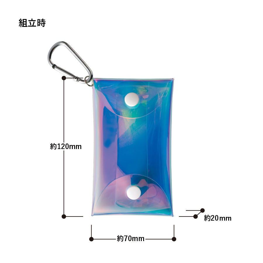 クリアマルチケース　オーロラ