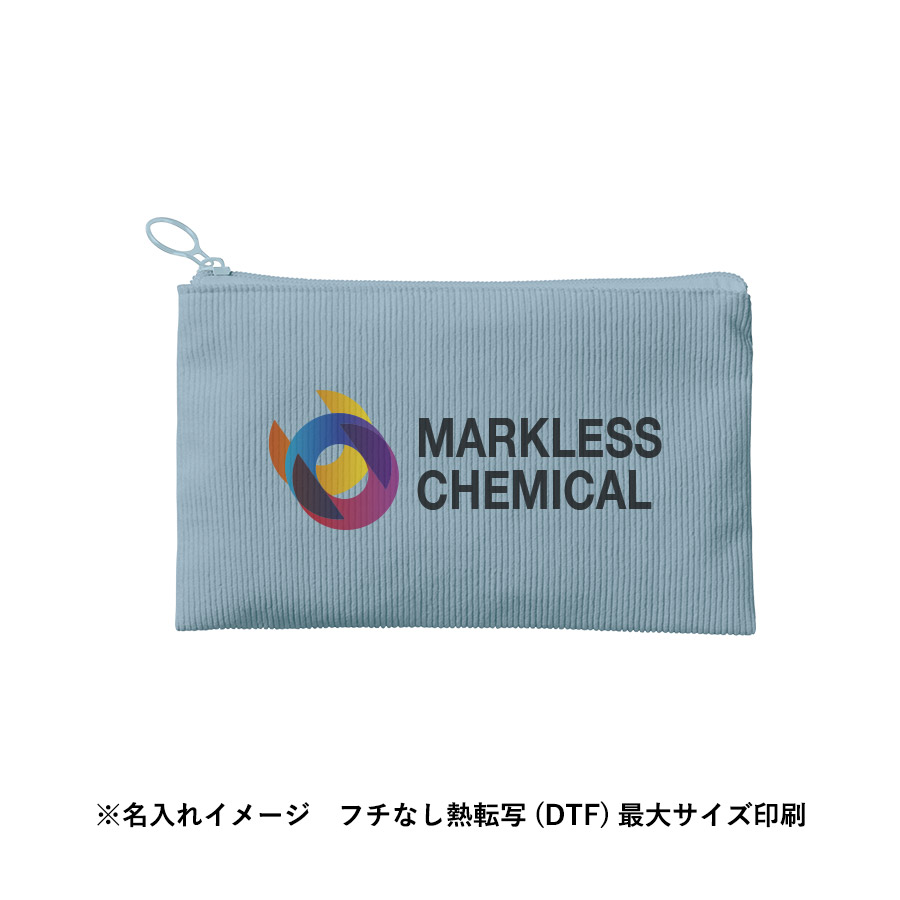 コーデュロイフラットポーチ（S）