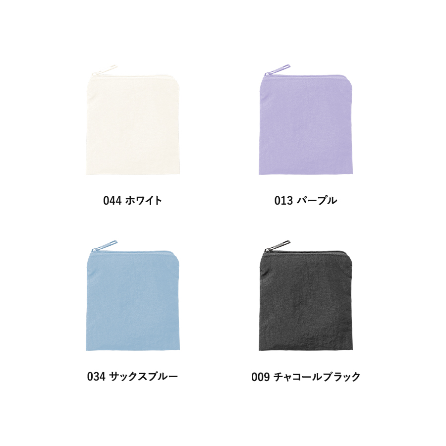 ワッシャーナイロンフラットポーチ（SS）