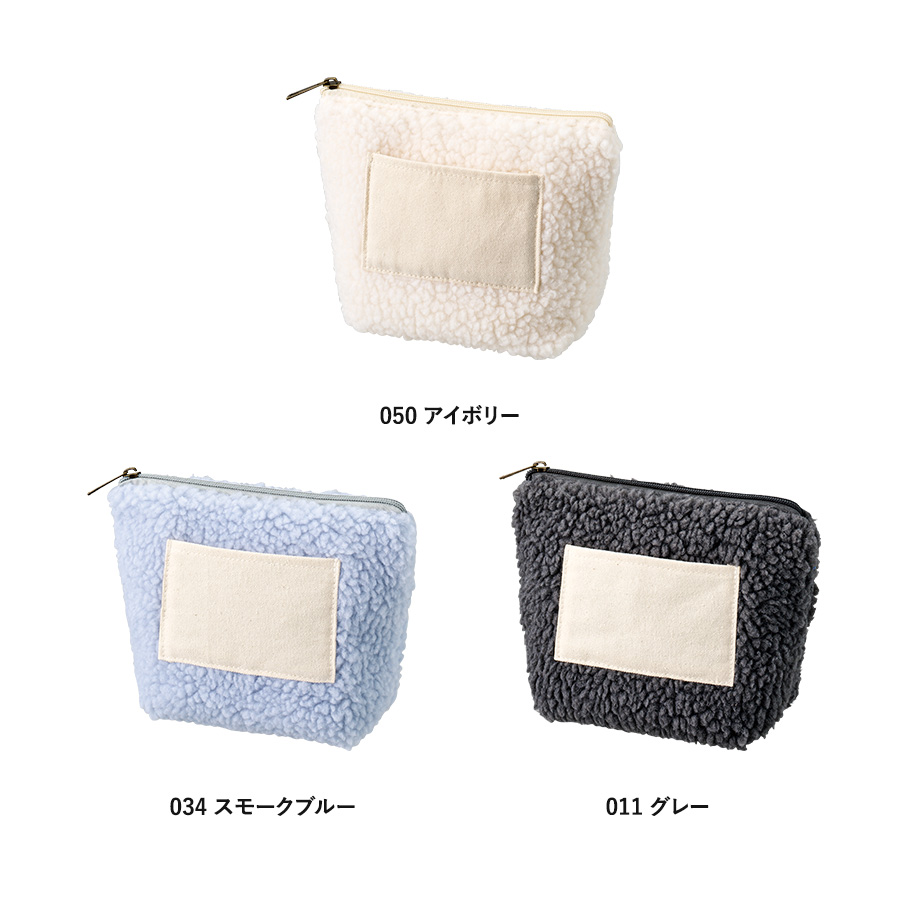 ボア＆キャンバスポケットデイリーポーチ