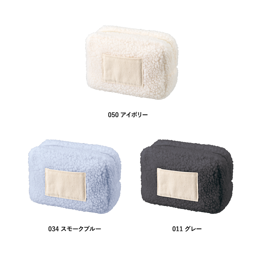 ボア＆キャンバスポケットファスナーポーチ