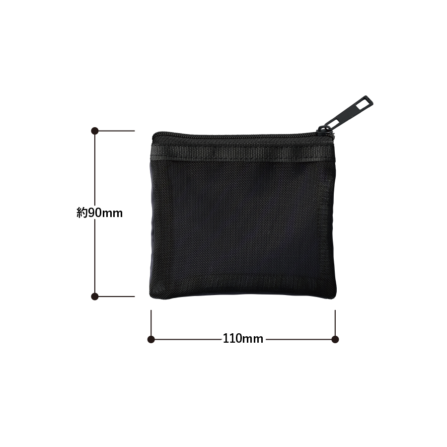 メッシュフラットポリポーチ（SS）