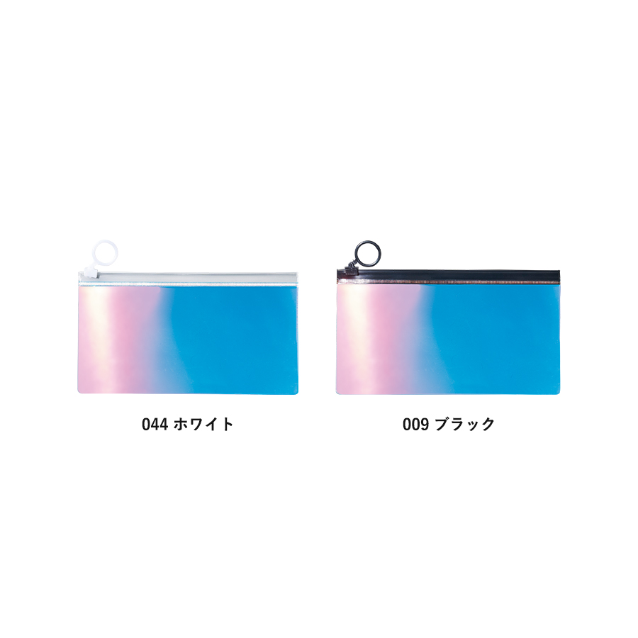 オーロラPVCポーチ（S）