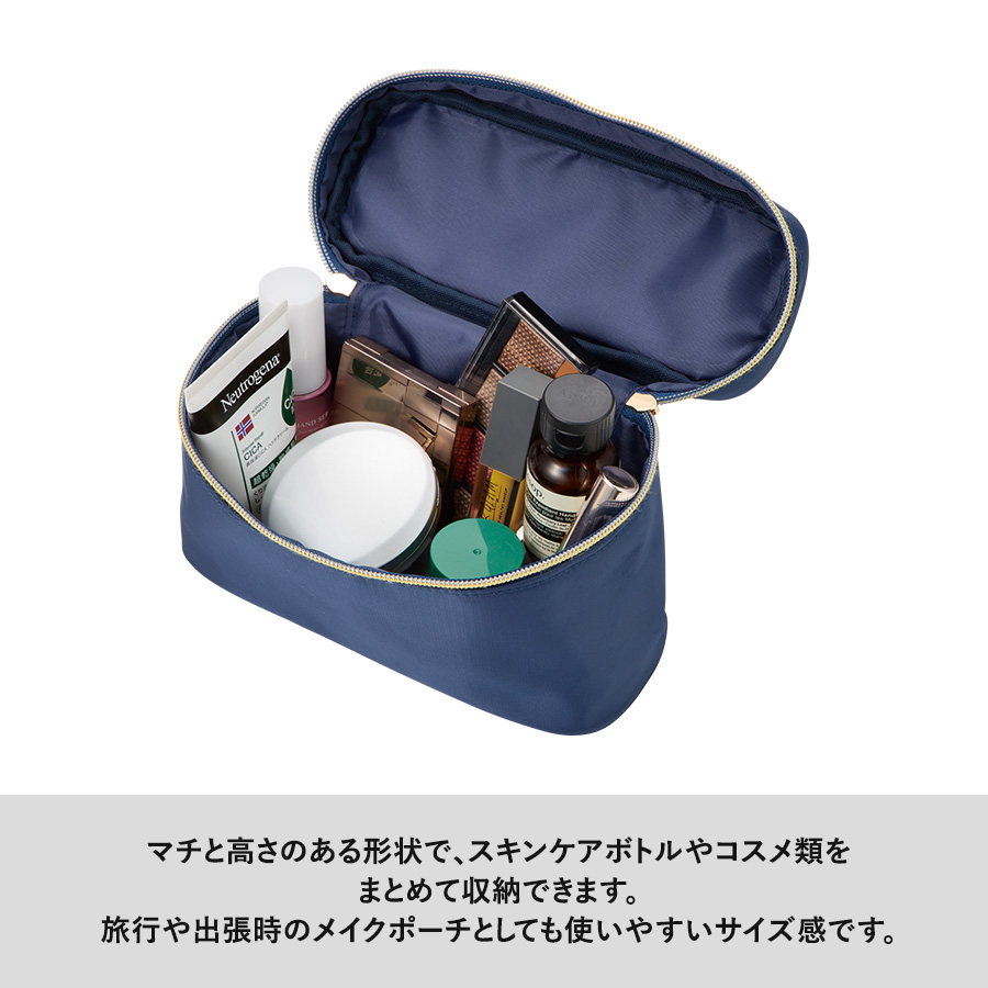 バニティメイクポーチ