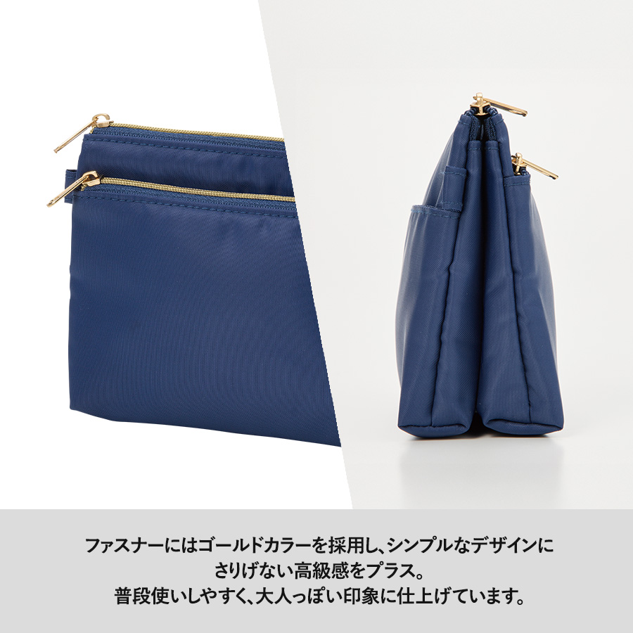 Wポケットメイクポーチ