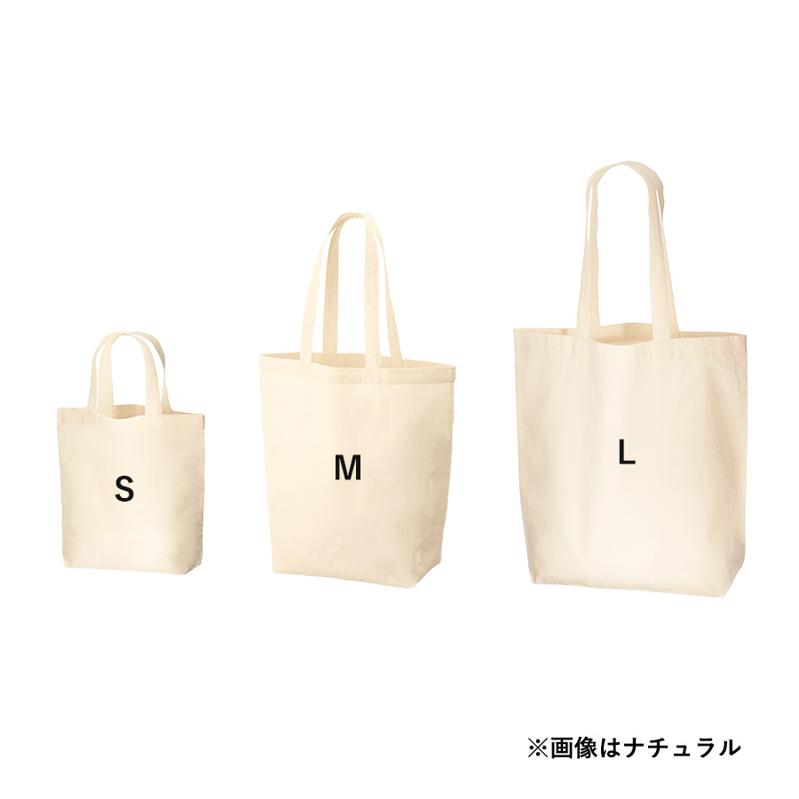コットンバッグ（M）ナチュラル