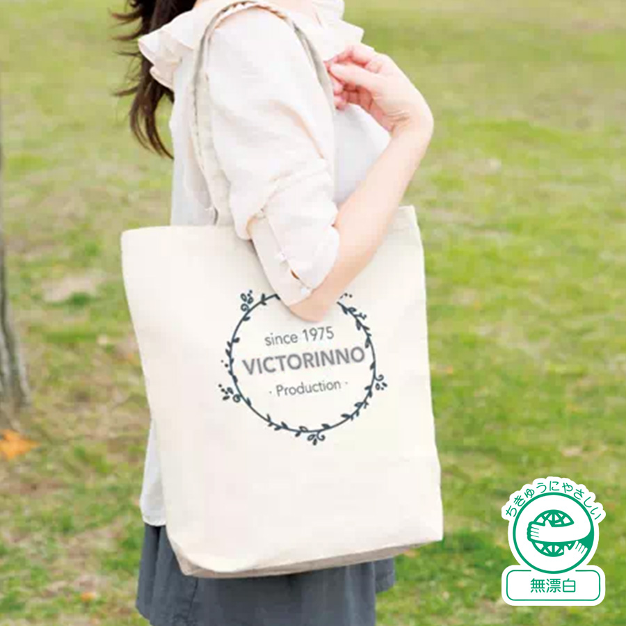 キャンバストート（M）