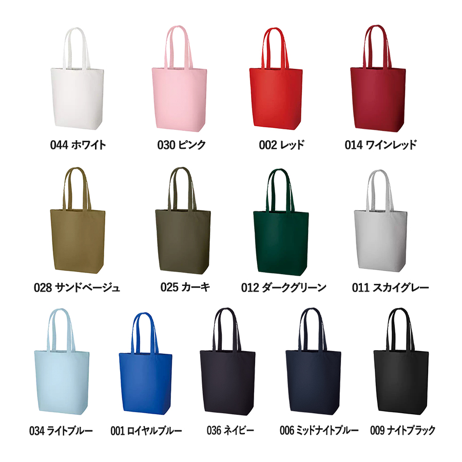 キャンバストート（M）