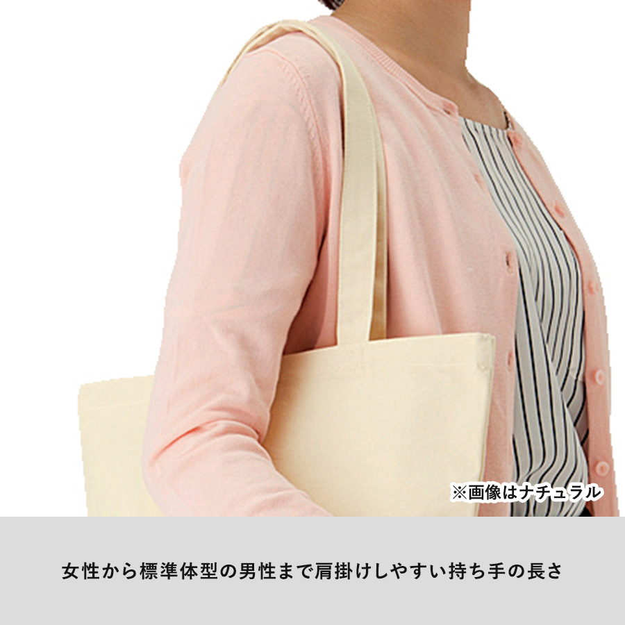 キャンバストート（M）