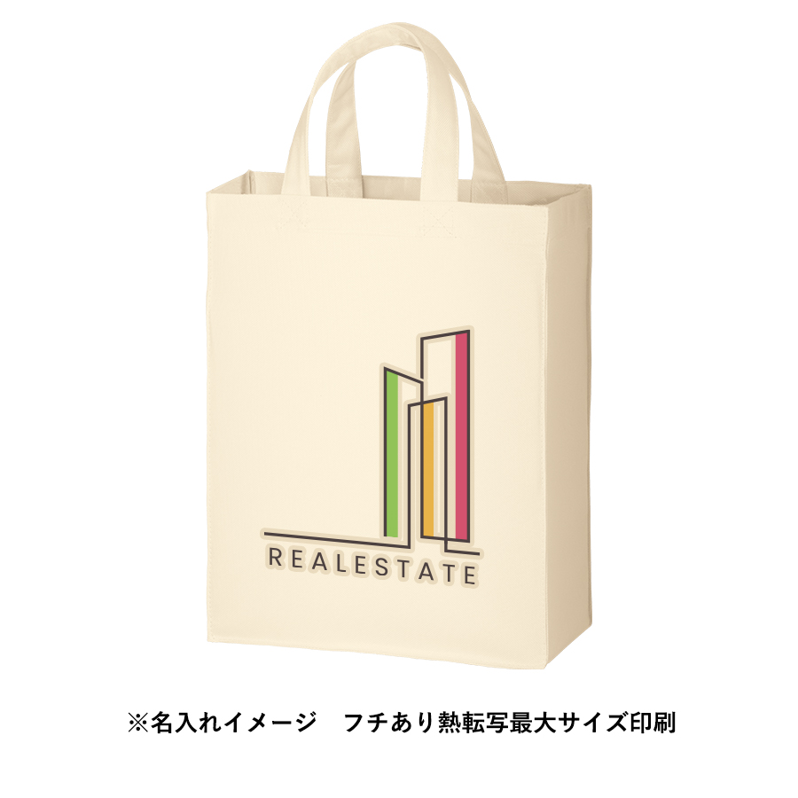 ユーティリティバッグ（M）