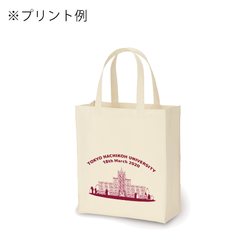 ユーティリティバッグ（L）