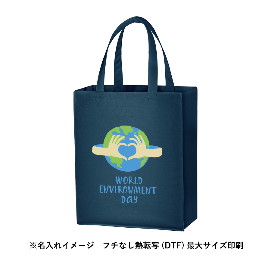 ユーティリティバッグ（L）