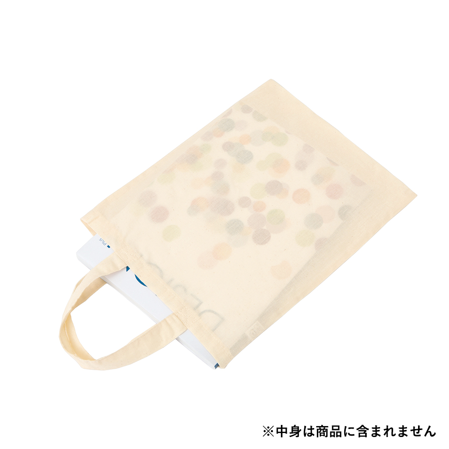 A4コットンバッグ　ナチュラル