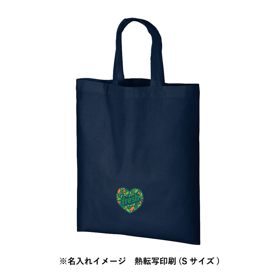 A4コットンバッグ