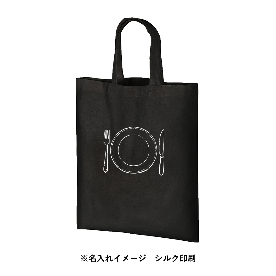 A4コットンバッグ