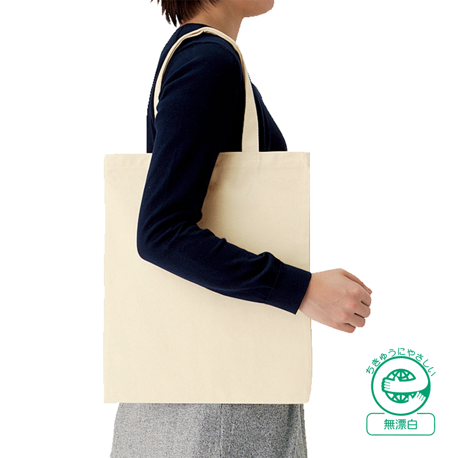 ライトキャンバスバッグ（サイズ：S～LL、カラー：3色）