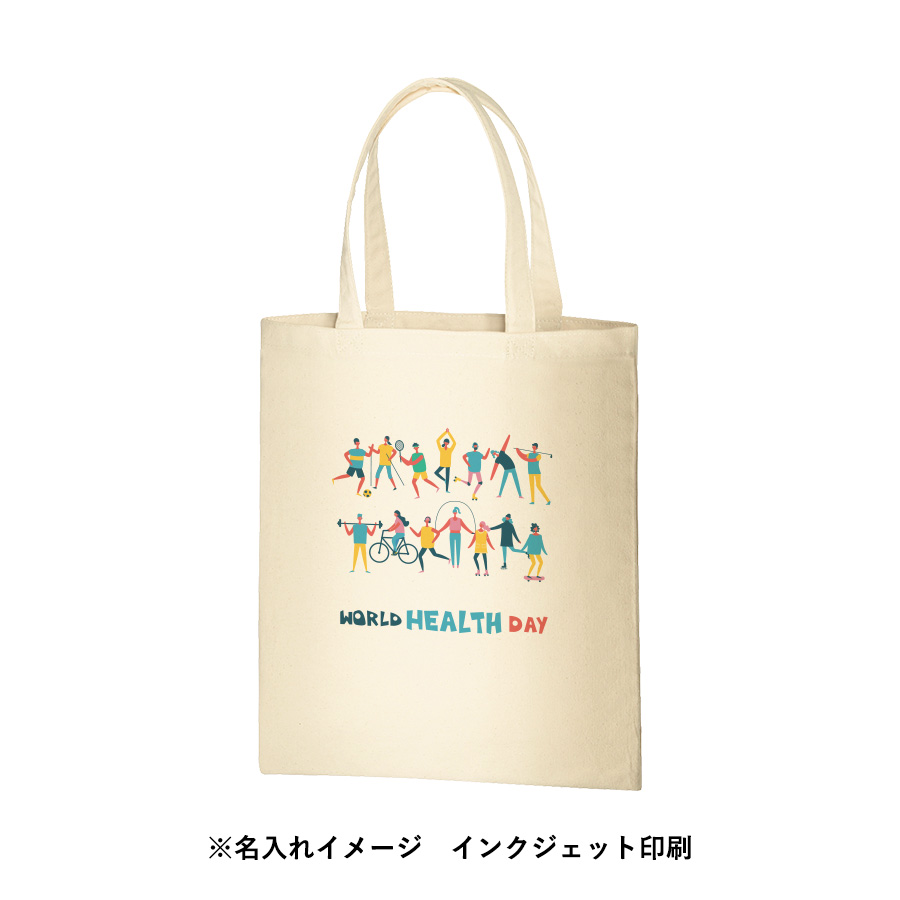 ライトキャンバスバッグ（L）ナチュラル