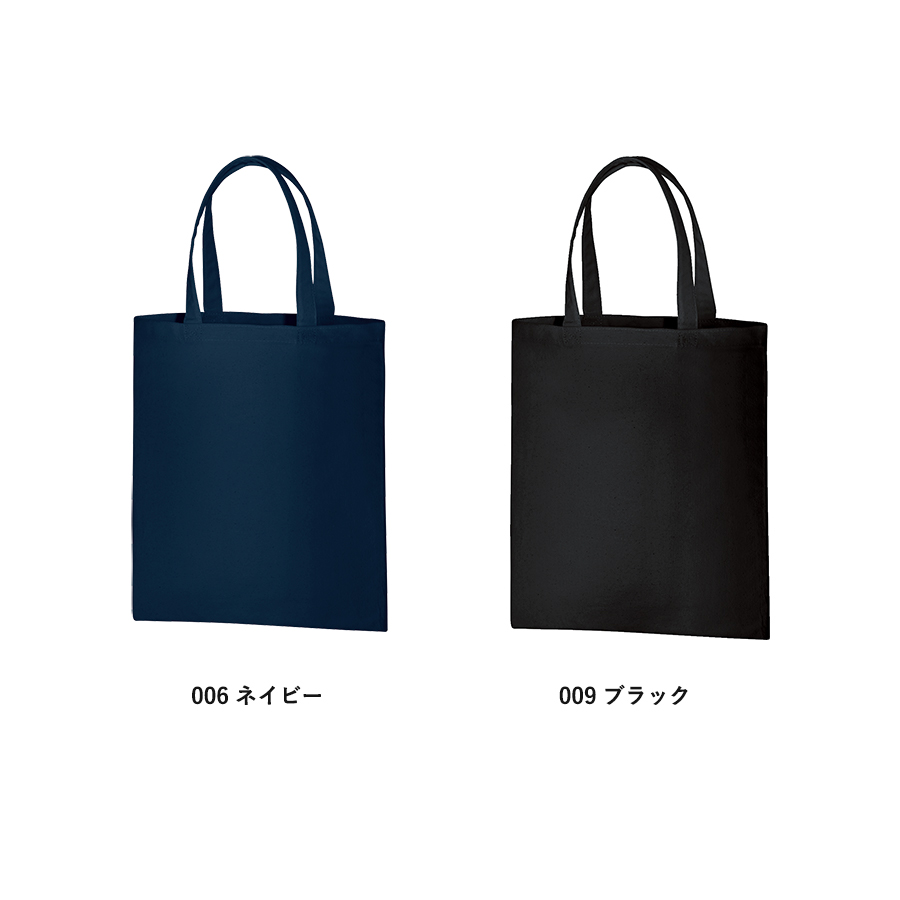 ライトキャンバスバッグ（L）　ネイビー・ブラック