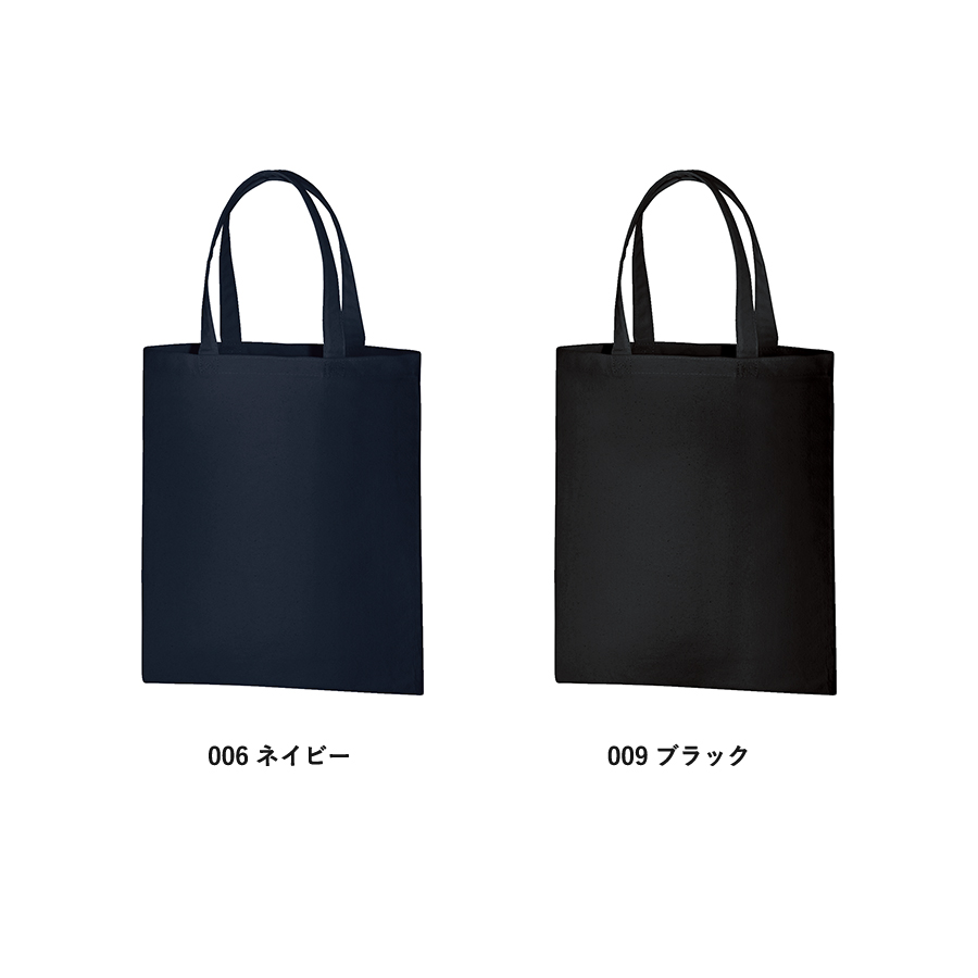ライトキャンバスバッグ（L）　ネイビー・ブラック