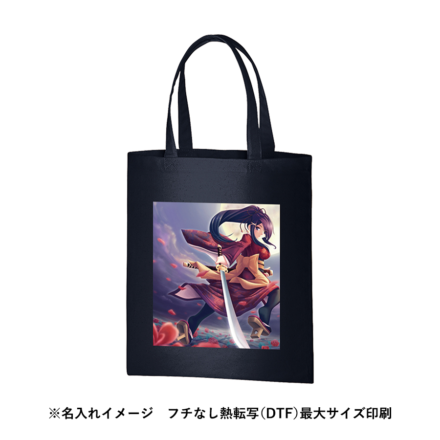 ライトキャンバスバッグ（L）　ネイビー・ブラック