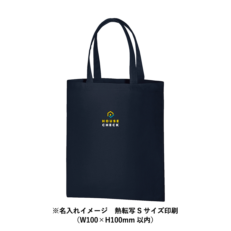 ライトキャンバスバッグ（L）　ネイビー・ブラック