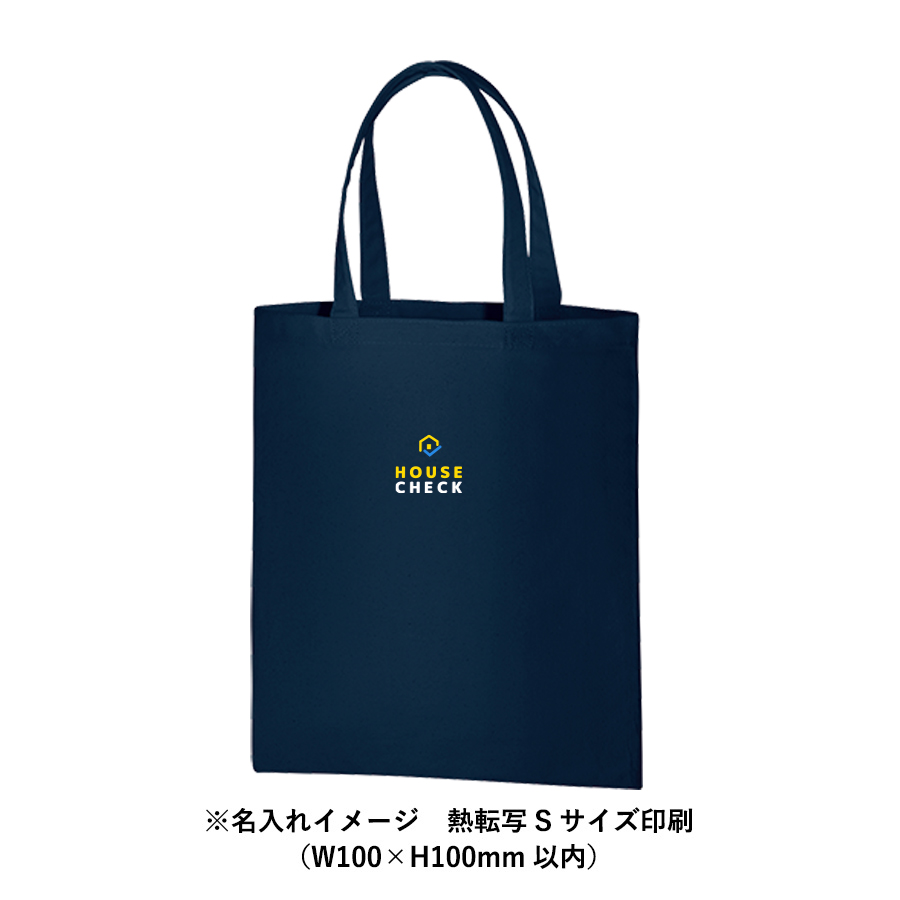 ライトキャンバスバッグ（L）　ネイビー・ブラック