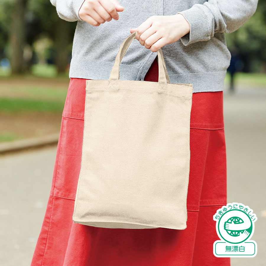 TR-0179-028キャンバスカレッジトート（M）　ナチュラル