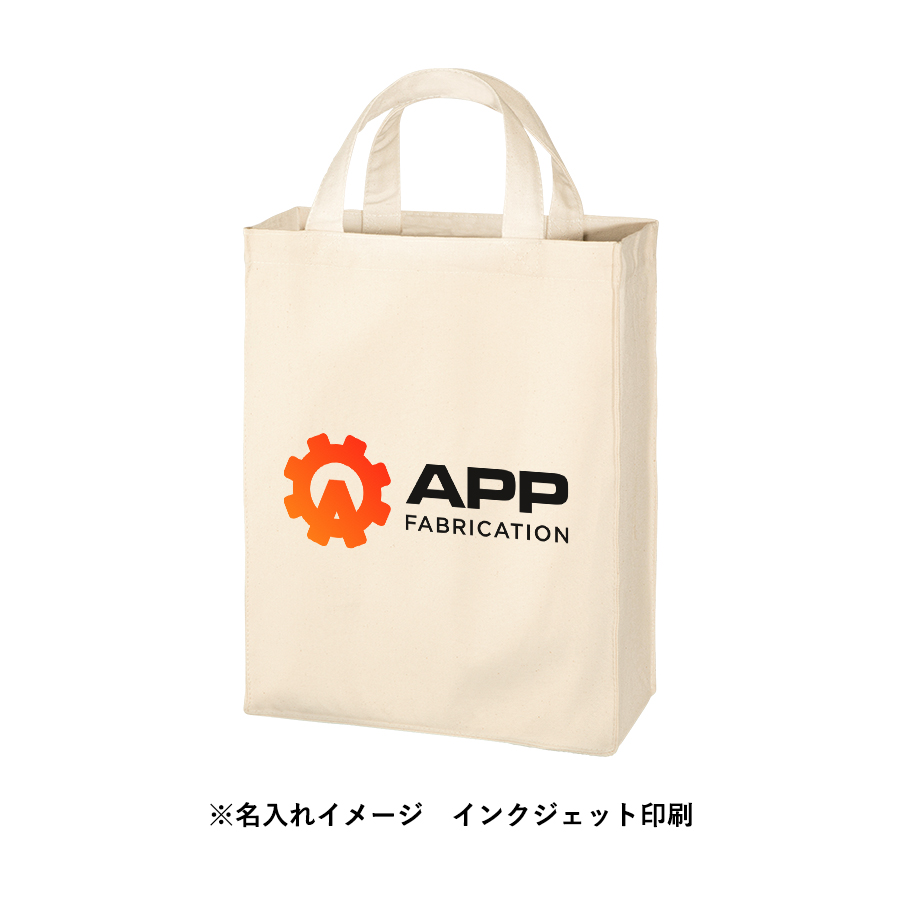 キャンバスカレッジトート（M）　ナチュラル