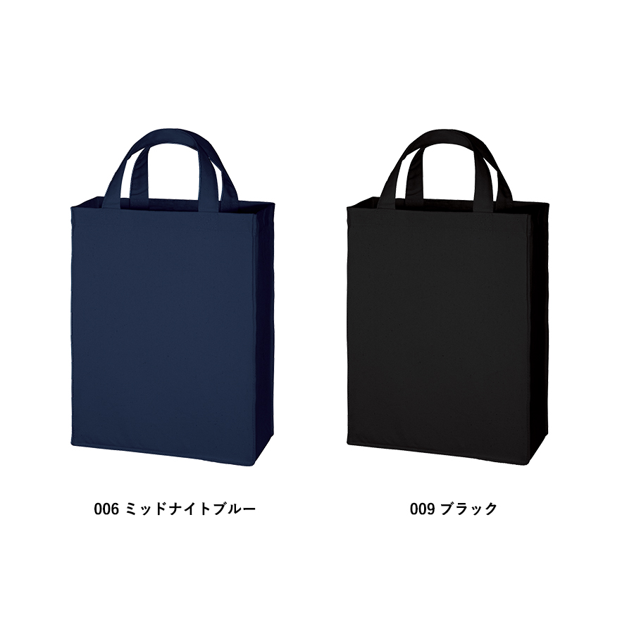 キャンバスカレッジトート（M）　ネイビー・ブラック