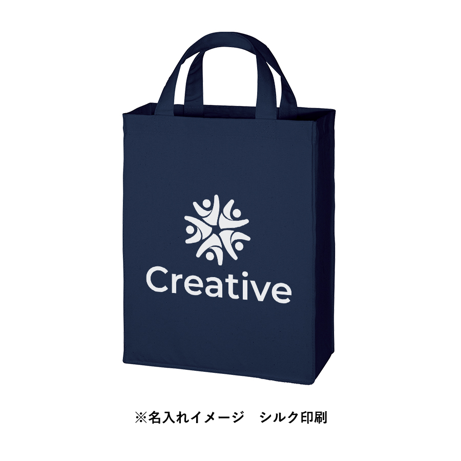 キャンバスカレッジトート（M）　ネイビー・ブラック