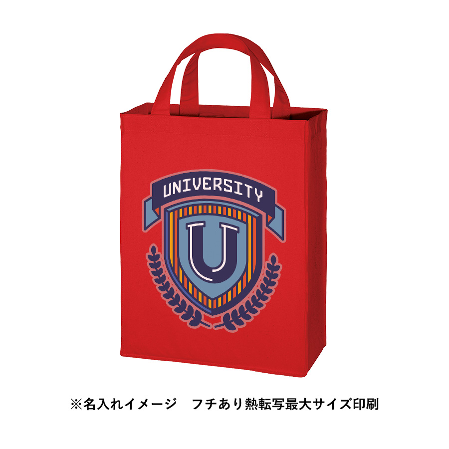 【アウトレット】キャンバスカレッジトート（M）