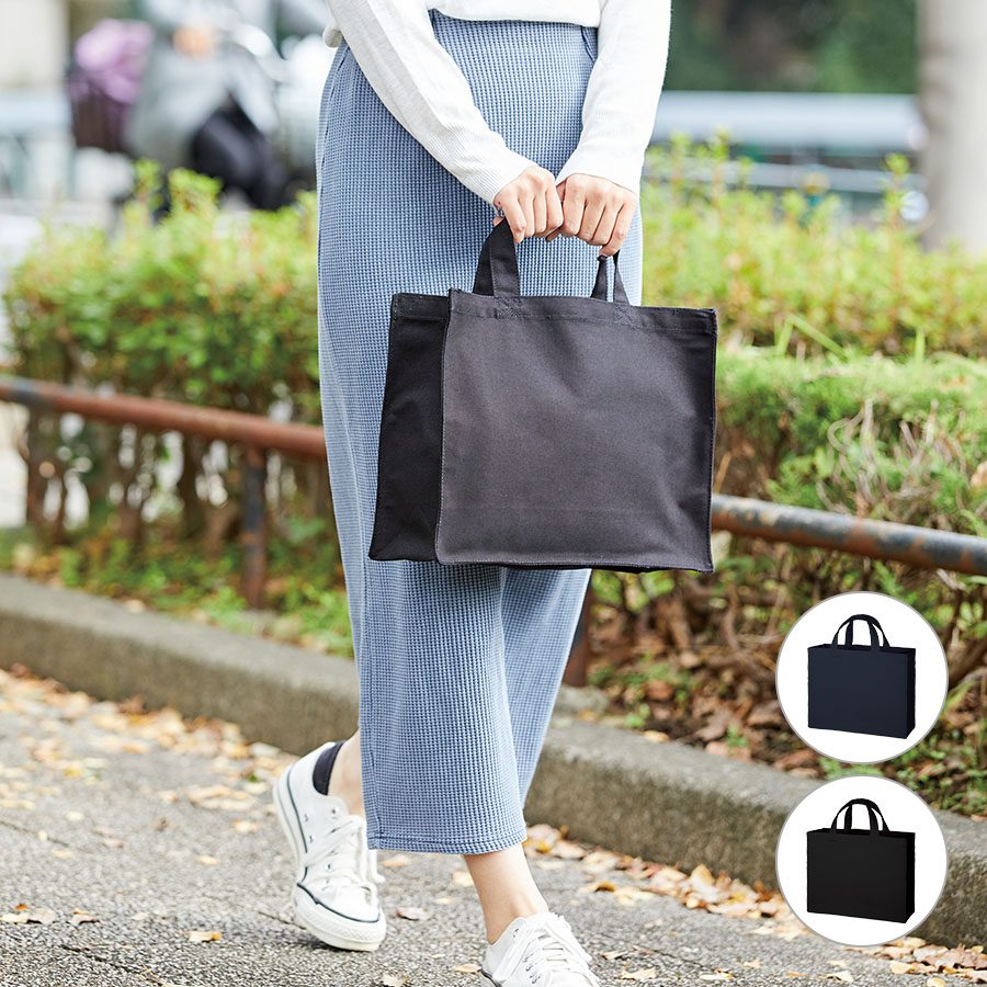 TR-0180キャンバスカレッジトート（M）ワイド