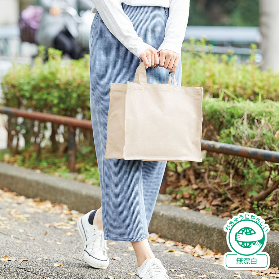 TR-0180-028キャンバスカレッジトート（M）ワイド　ナチュラル