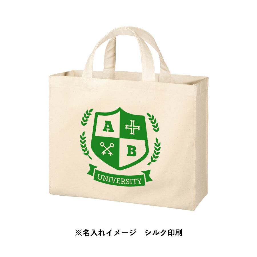 キャンバスカレッジトート（M）ワイド　ナチュラル