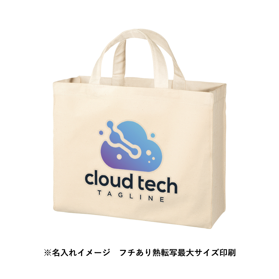 キャンバスカレッジトート（M）ワイド　ナチュラル