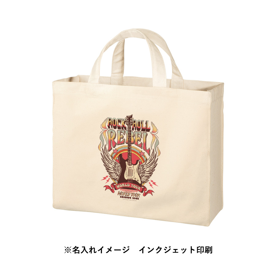 キャンバスカレッジトート（M）ワイド　ナチュラル