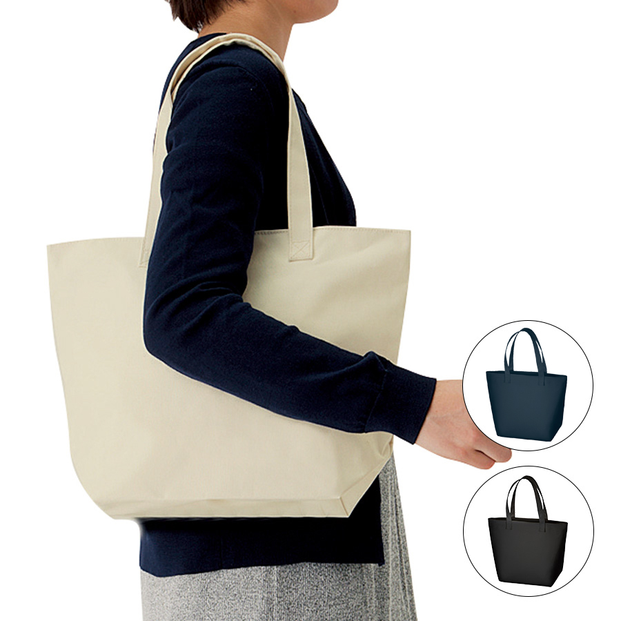 ベーシックファスナートート（L）