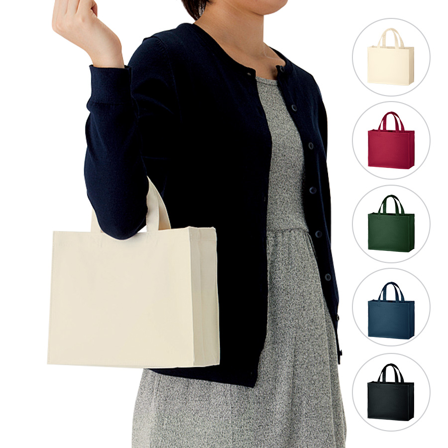 ユーティリティバッグ（S）ワイド