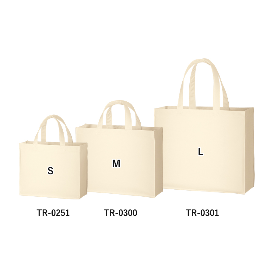 ユーティリティバッグ（L）ワイド