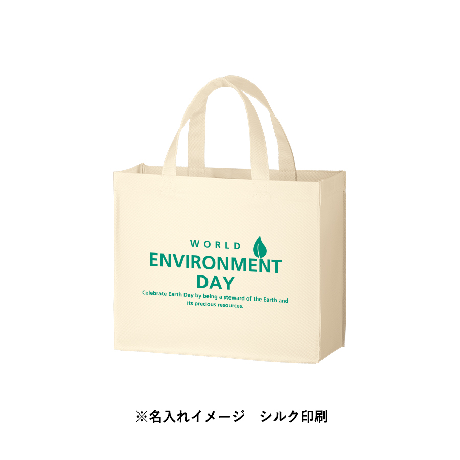 ユーティリティバッグ（S）ワイド