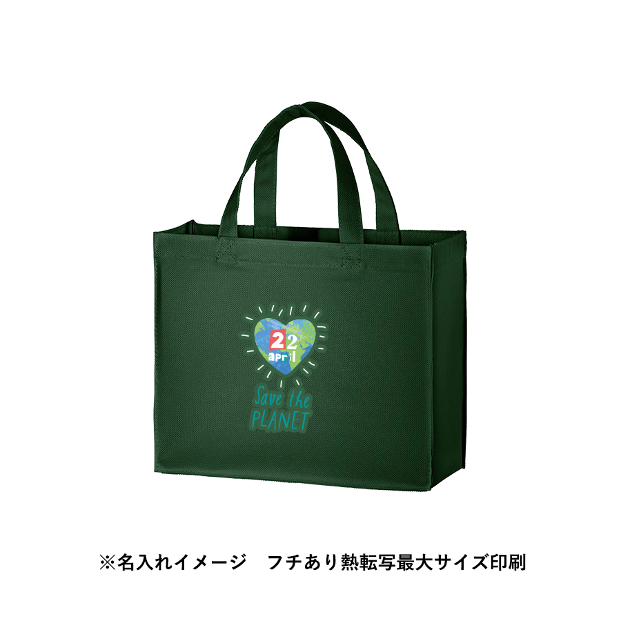 ユーティリティバッグ（S）ワイド