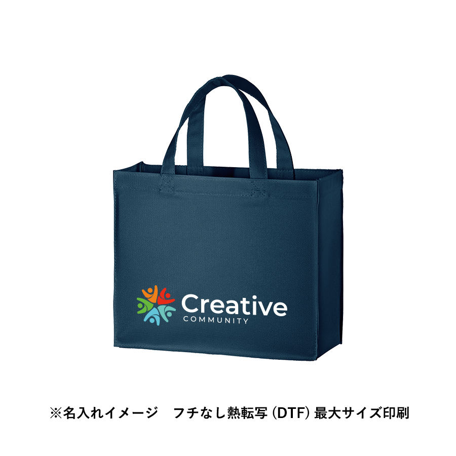 ユーティリティバッグ（S）ワイド